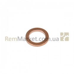 Прокладка (медная) 12x8.3x1.5mm переходника к бойлеру для кофеварки DeLonghi Прокладка (медная) 12x8.3x1.5mm переходника к бойлеру для кофеварки DeLonghi