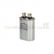 Конденсатор 10uF 450V CBB65, 70x50x30 (8 клемм)