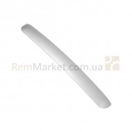 Ручка-накладка двері верхня / нижня для холодильника Electrolux білий