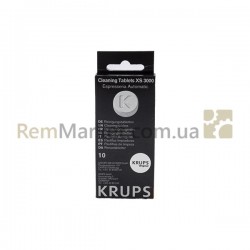 Таблетки для видалення кавового жиру кавоварок (10шт.) Krups Таблетки для видалення кавового жиру кавоварок (10шт.) Krups