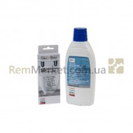 Набір для чищення від коф. жиру і видалення накипу кавоварок Bosch