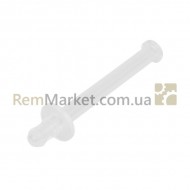 Трубка капучинатора для кавомашини L = 90mm DeLonghi