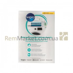 Порошок пральний для стир. машини WM Powder Detergent 1,2 kg Whirlpool Порошок пральний для стир. машини WM Powder Detergent 1,2 kg Whirlpool
