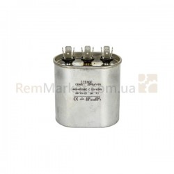 Конденсатор 25 + 5uF 450V CBB65A, 45x70x70 (12 клем) Конденсатор 25 + 5uF 450V CBB65A, 45x70x70 (12 клем)