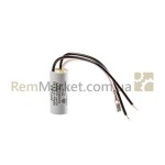 Конденсатор 0.1uF+0.0027uF 250V для миксера 481.0030 Zelmer фото товара