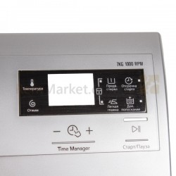 Передняя крышка панели управления и дозатора для стир. машины Electrolux Передняя крышка панели управления и дозатора для стир. машины Electrolux