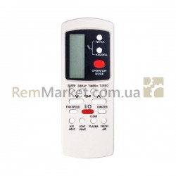 Пульт для кондиционера GSH-07 Orion Пульт для кондиционера GSH-07 Orion