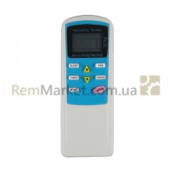 Пульт для кондиціонера ST-07APH Saturn Пульт для кондиціонера ST-07APH Saturn