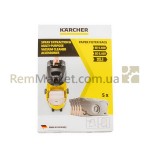 Набір мішків паперових (5 шт) + фільтр мікро для пилососа Karcher фото товару