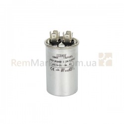 Конденсатор 10uF 450V CBB65, 65x40 (8 клемм) Конденсатор 10uF 450V CBB65, 65x40 (8 клемм)