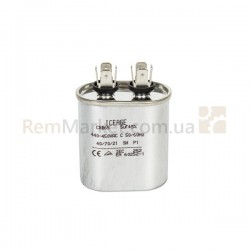 Конденсатор 5uF 450V CBB65, 30x50x55 (8 клем) Конденсатор 5uF 450V CBB65, 30x50x55 (8 клем)