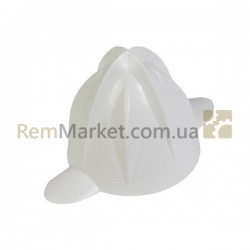 Конус цитрус-преса для соковижималки Moulinex Конус цитрус-преса для соковижималки Moulinex