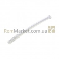 Трубка капучинатора для кавомашини L = 160mm DeLonghi