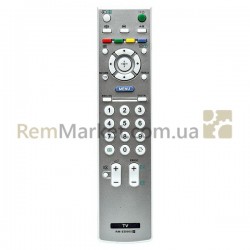 Пульт для телевизора RM-ED005 Sony Пульт для телевизора RM-ED005 Sony