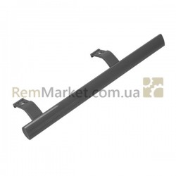 Ручка двері верхня / нижня ліва для холодильника L = 475mm Electrolux Ручка двері верхня / нижня ліва для холодильника L = 475mm Electrolux