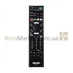 Пульт для телевізора RM-ED061 Sony фото товару