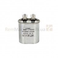 Конденсатор 7.5uF 450V CBB65, 30x50x55 (8 клем)