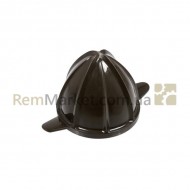 Конус цитрус-пресса для соковыжималки Moulinex черный