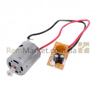 Двигатель турбощетки с платой управления для аккумулят. пылесоса 12V Electrolux