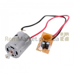 Двигатель турбощетки с платой управления для аккумулят. пылесоса 12V Electrolux Двигатель турбощетки с платой управления для аккумулят. пылесоса 12V Electrolux