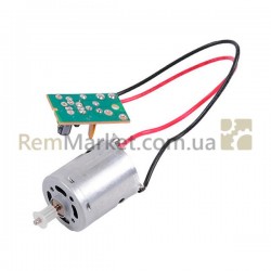 Двигатель турбощетки с платой управления для аккумулят. пылесоса 12V Electrolux Двигатель турбощетки с платой управления для аккумулят. пылесоса 12V Electrolux