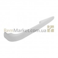 Ручка двери нижняя для холодильника Атлант белый