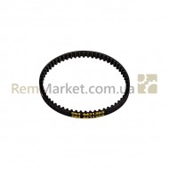 Ремень привода двигателя электро турбощетки L=180mm для пылесоса 211.0007 Zelmer