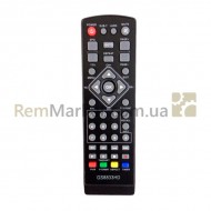 Пульт для DVB-T2 GS8833HD Goldstar (аналог)