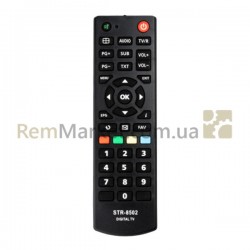 Пульт для DVB-T2 SRT-8502 Strong Пульт для DVB-T2 SRT-8502 Strong