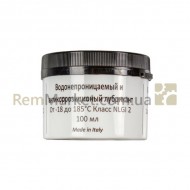 Мастило для сальників GRS-001 100g Indesit