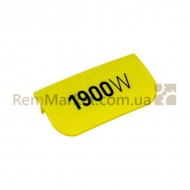 Защелка крышки корпуса для пылесоса 1600.0008 Zelmer зеленый