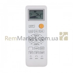 Пульт для кондиционера 0010401715AD LG (оригинал) Пульт для кондиционера 0010401715AD LG (оригинал)