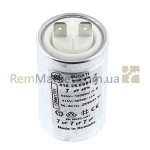 Пусковой конденсатор для суш. машины 7uF 425V 35x64mm (2 клемы) DUCATI Electrolux фото товару