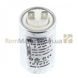 Пусковой конденсатор для суш. машины 7uF 425V 35x64mm (2 клемы) DUCATI Electrolux Пусковой конденсатор для суш. машины 7uF 425V 35x64mm (2 клемы) DUCATI Electrolux
