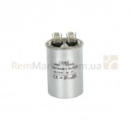 Конденсатор 15uF 450V CBB65, 45x65 (8 клемм)