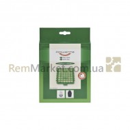 Фильтр мотора HEPA для пылесоса Rowenta (аксессуар)