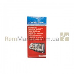 Таблетки для удаления кофейного жира кофемашин (10шт.) CA6704/99 Coffee Clean Philips Saeco Таблетки для удаления кофейного жира кофемашин (10шт.) CA6704/99 Coffee Clean Philips Saeco