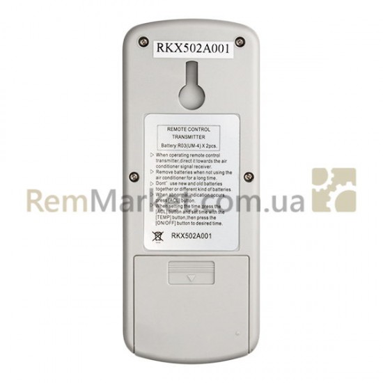 Пульт для кондиционера RKX502A001 Mitsubishi фото товара