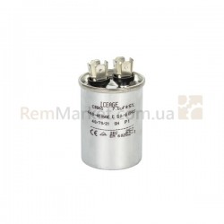 Конденсатор 7,5uF 450V CBB65, 40x55 (8 клем) Конденсатор 7,5uF 450V CBB65, 40x55 (8 клем)